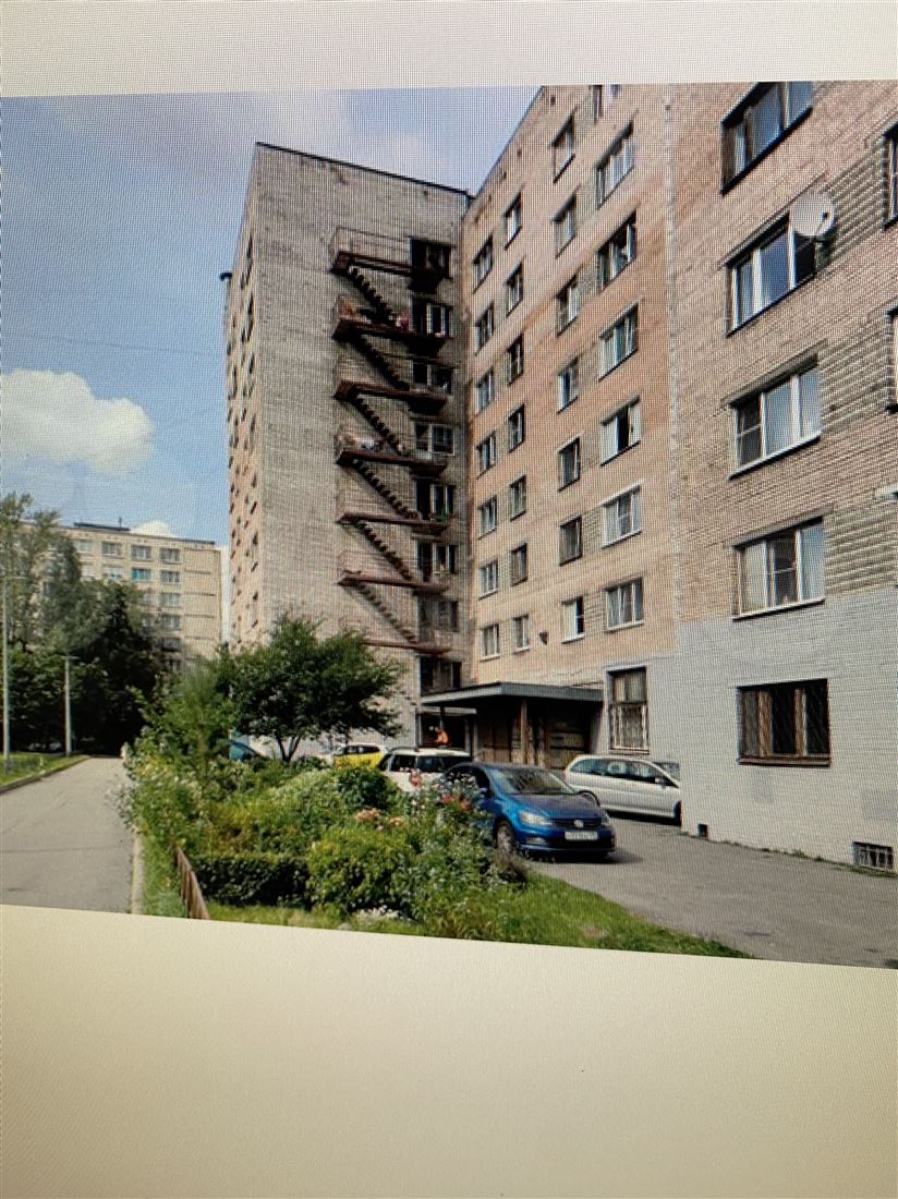 Купить комнату