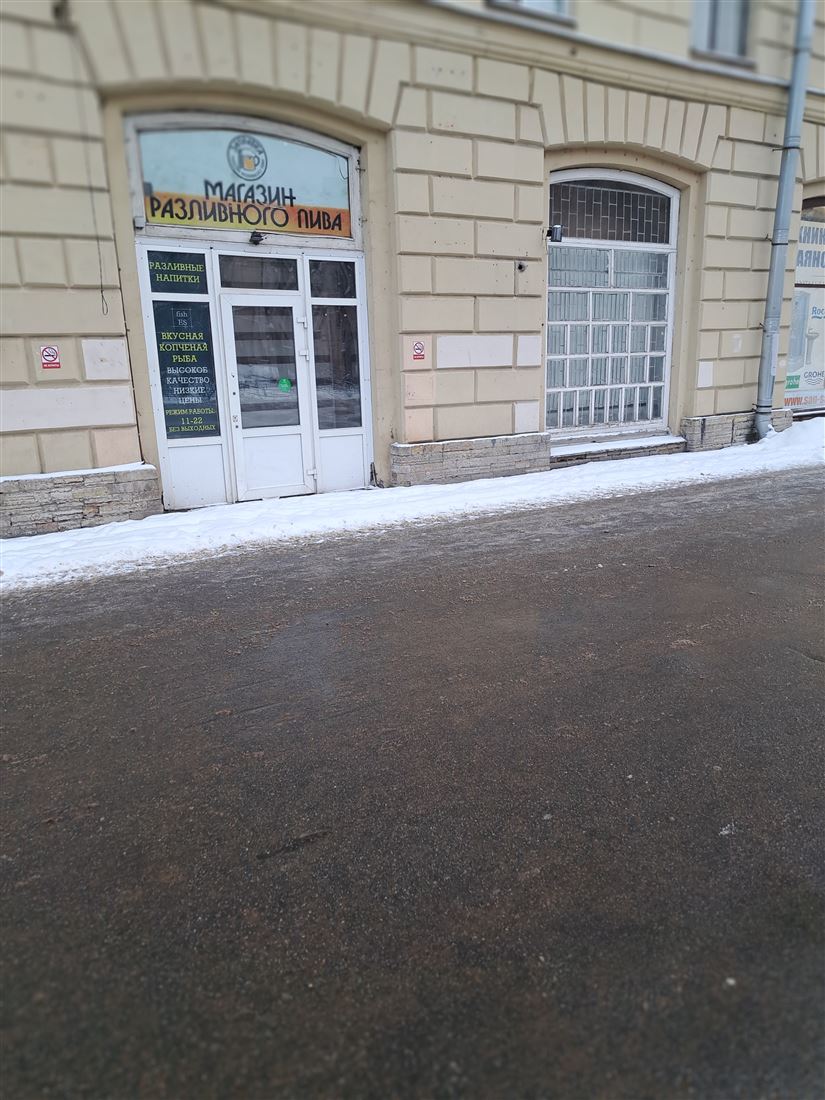 Снять  коммерческую недвижимость