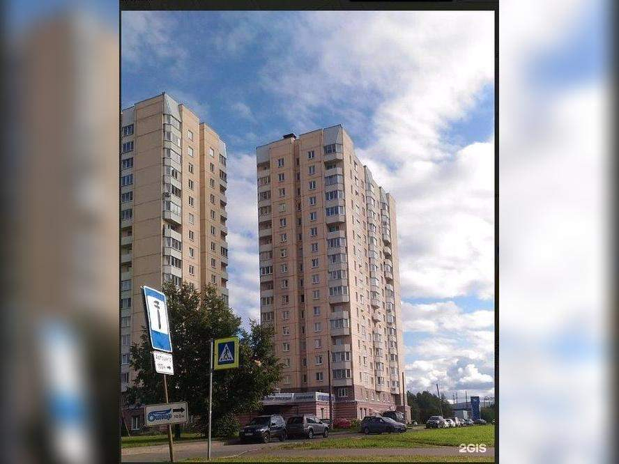 Купить 3-комнатную квартиру