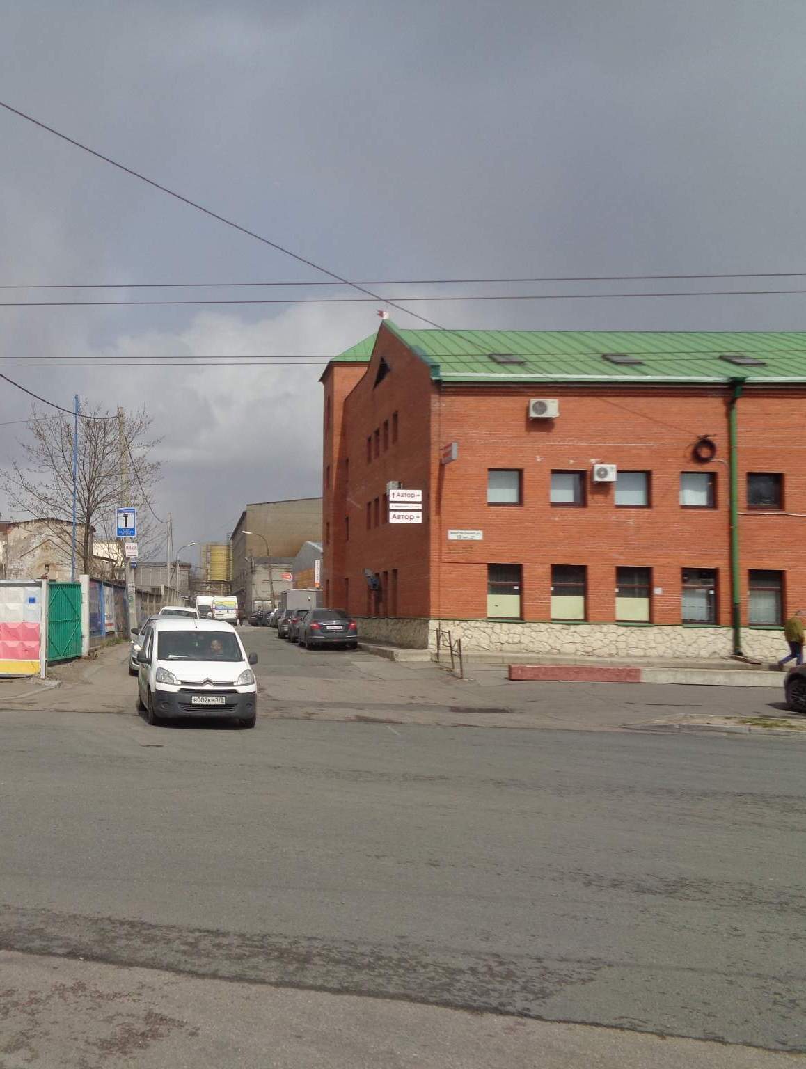 Снять  офис