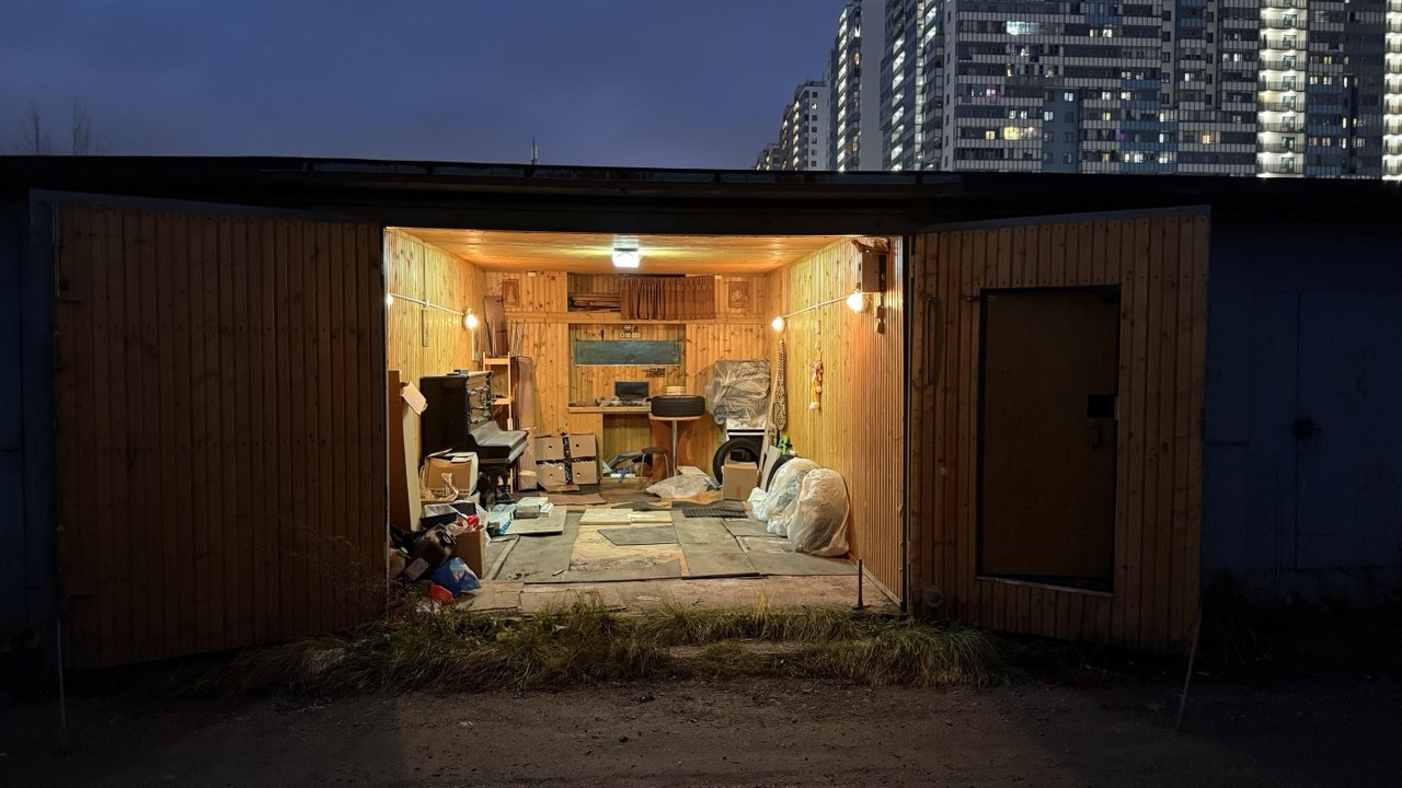 Купить  гараж