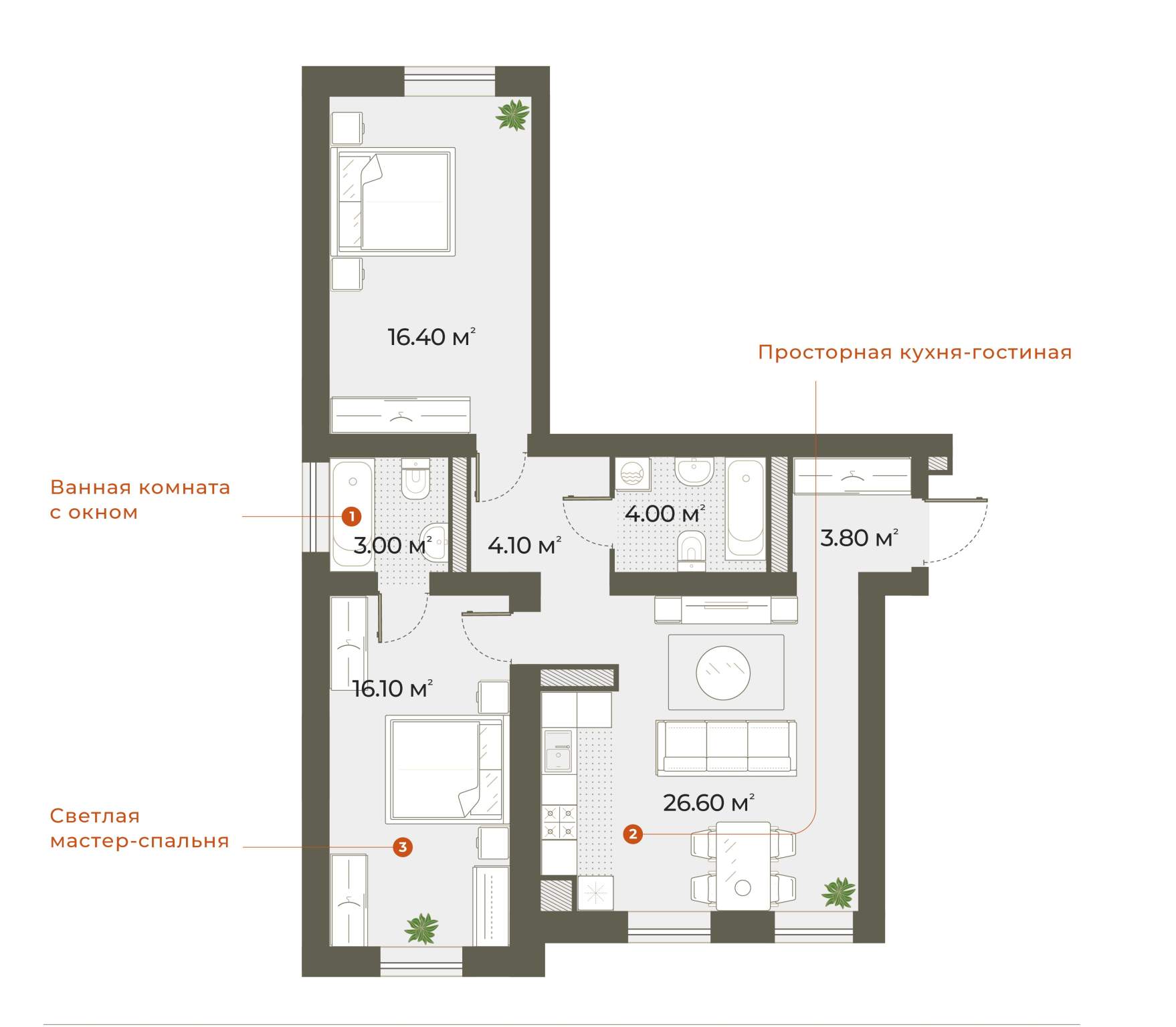 Купить 2-комнатную квартиру