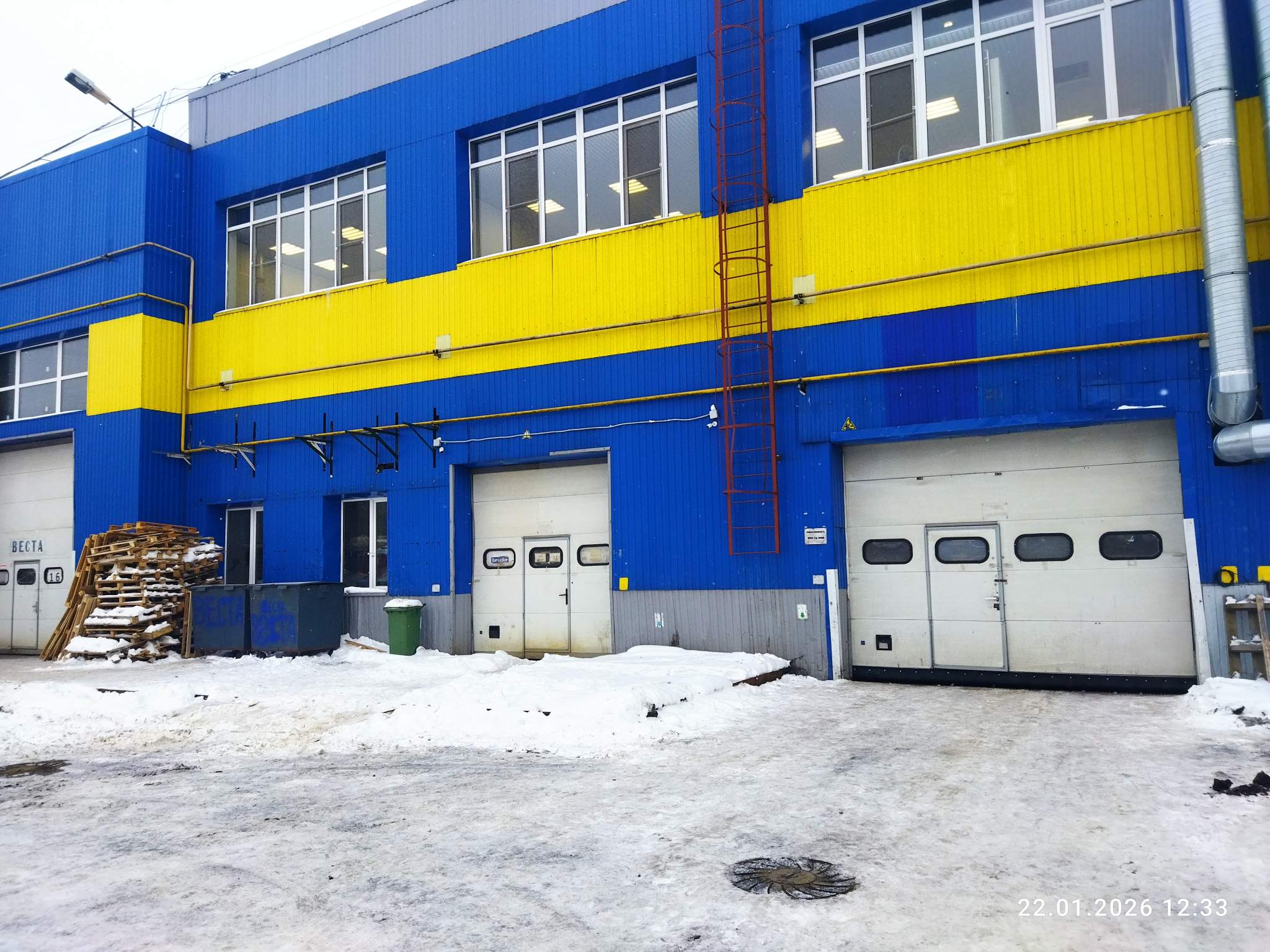 Снять  склад