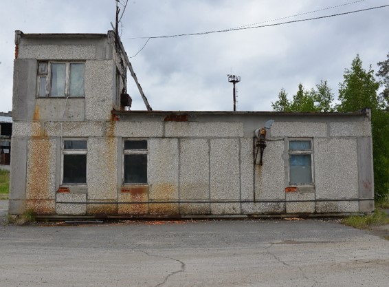 Купить  производство