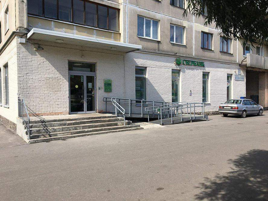 Купить  помещение свободного назначения