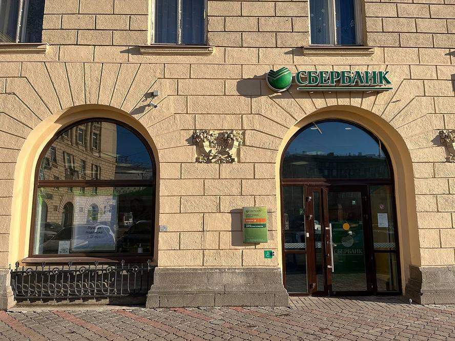 Купить  помещение свободного назначения