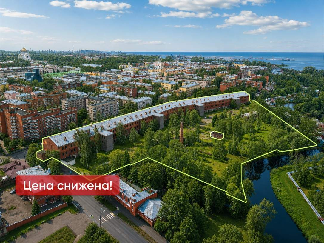 Купить  здание