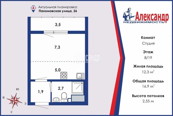 Купить --комнатную квартиру