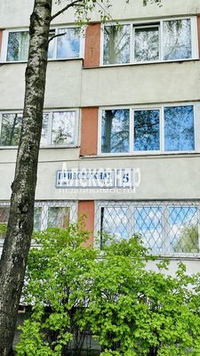 Купить 2-комнатную квартиру