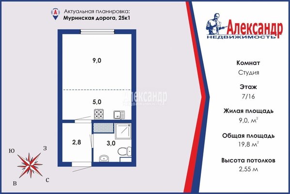 Купить --комнатную квартиру