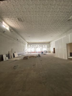 Снять  производство