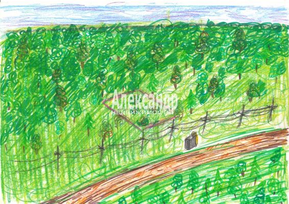 Купить  участок