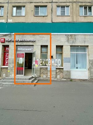 Снять  торговое помещение