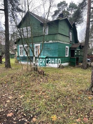 Купить  участок