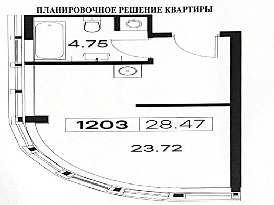Купить --комнатную квартиру