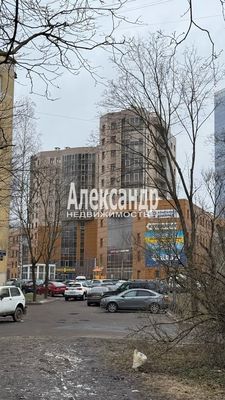 Купить  отель