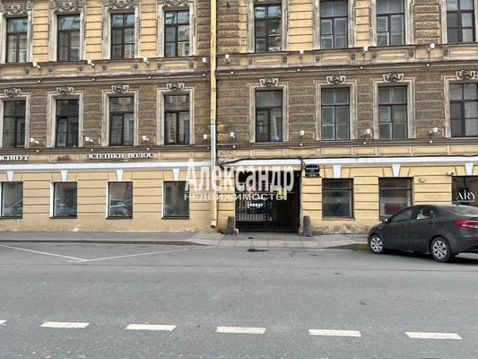 Купить  помещение свободного назначения