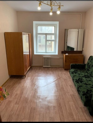 Купить комнату