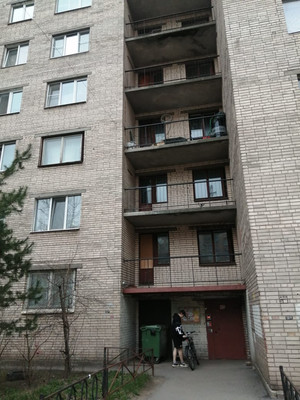 Купить комнату