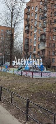 Купить комнату