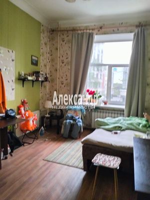 Купить комнату