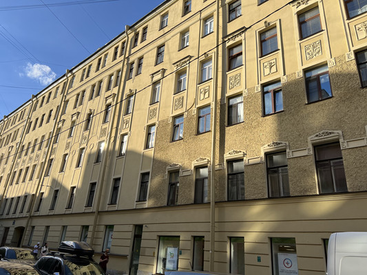 Снять комнату