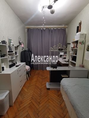 Купить комнату