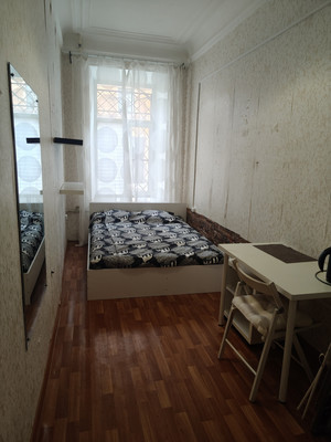 Купить комнату