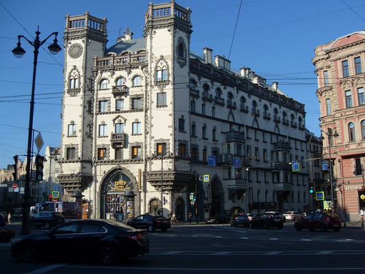 Снять комнату