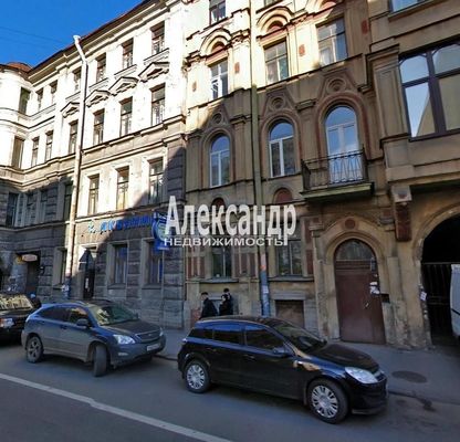 Купить комнату