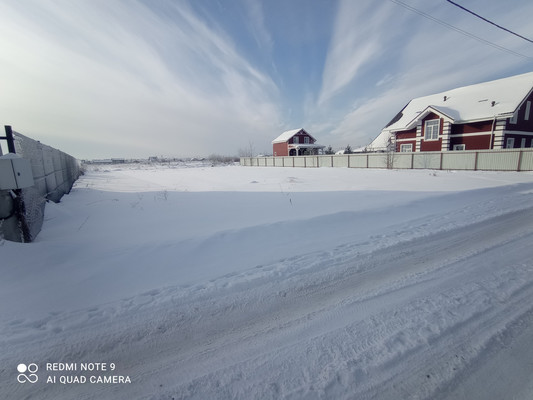 Купить  участок