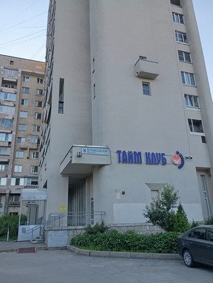 Снять 1-комнатную квартиру