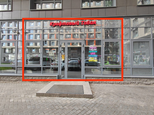 Снять  торговое помещение