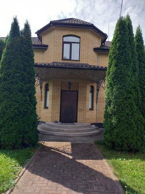 Купить  дом