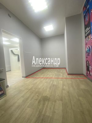 Снять  торговое помещение
