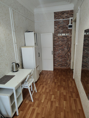 Купить комнату