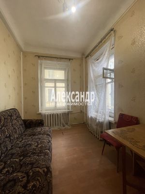 Купить комнату