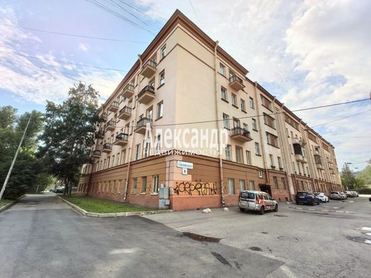 Купить комнату