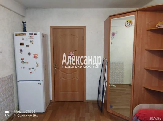 Купить комнату