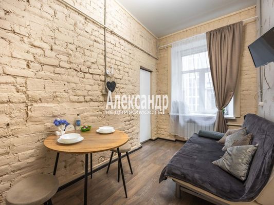 Купить комнату