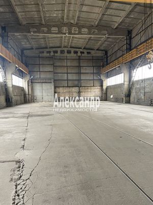 Снять  производство