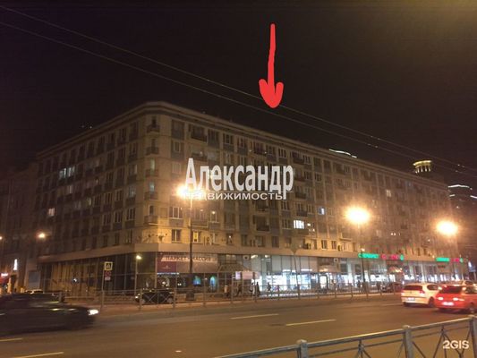 Купить 3-комнатную квартиру