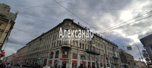 Купить комнату