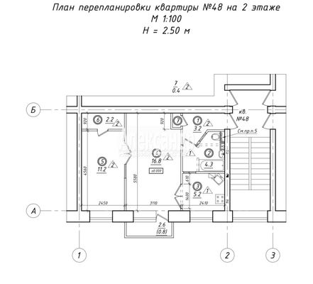 Купить 2-комнатную квартиру