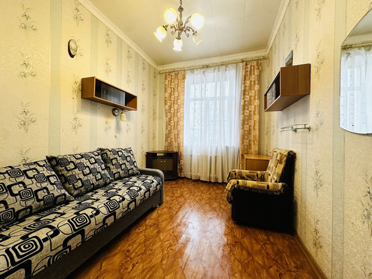 Купить комнату