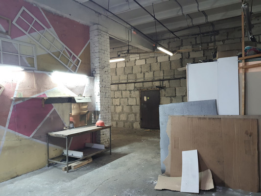 Снять  производство