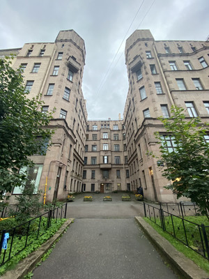 Купить комнату