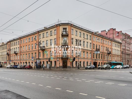 Снять  офис