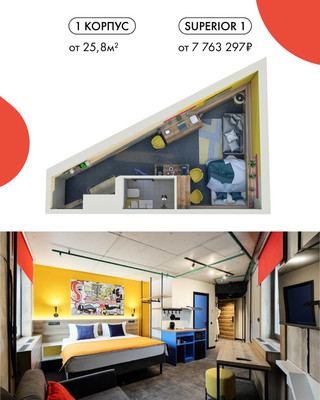 Купить --комнатную квартиру