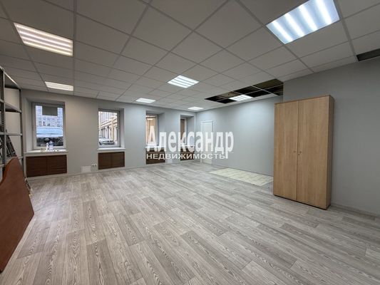 Снять  офис